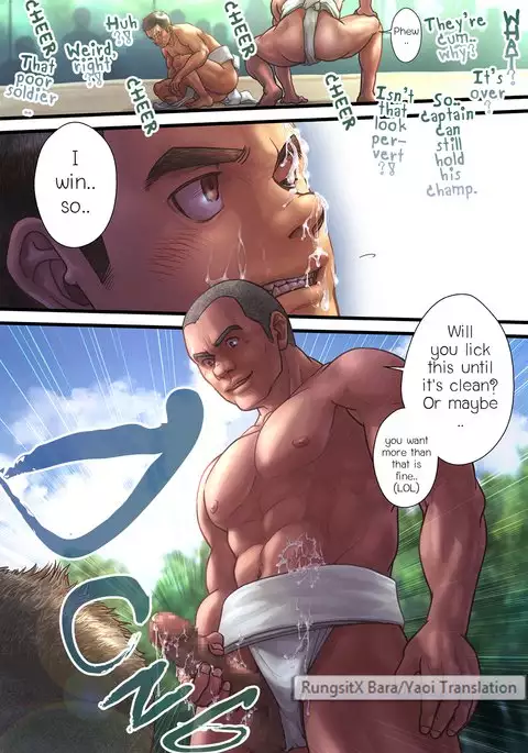 Chinpo Sumou Manga o Egakimashita.