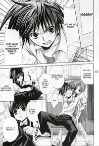 [Takumi na Muchi (Takumi na Muchi)] Higurashi no Koe to Kimi to | The voices of the cicadas and you (Higurashi no Naku Koro ni) [English]