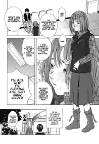 [Zukiki] School Girl [English]