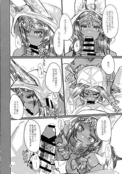 (C93) [Yayui (Shirogisu)] Rakuda Donburi (Fate/Grand Order)