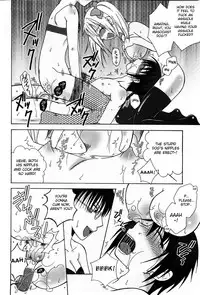 [Mikami Hokuto] Oshioki! Baka Mazo Inu | Punishment! Stupid Masochist Dog (COMIC GEKI-YABA Vol. 04) [English] [Desudesu]