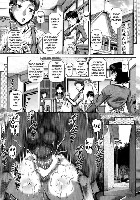 Shito no Mesu - The Apostle's Bitch {4m4T}