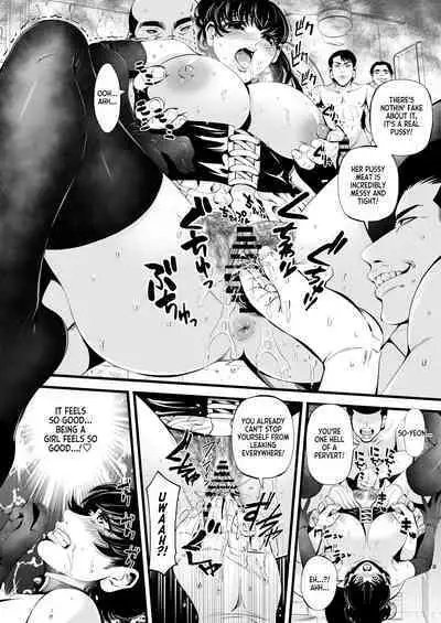 [Akiha＠] So-Yeon's Sex-Change Meat Toilet Plan [English] [WisdomWapiti]