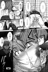 COMIC Penguin Club 2016-02