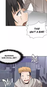 [Gaehoju] The Girl That Wet the Wall Ch. 3-10 [English]