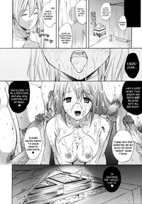 [Nanase Mizuho] ILIAS -Kyouen no Utage- Ch. 1-6 [English] [biribiri]