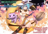 [Parabola] EgoS to S (Girls forM Vol.15) [English] {Hennojin} [Digital]