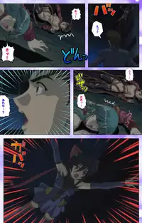 [colors] [Full Color Seijin Han] Mahou Shoujo Ai VOL・1 Mahou Shoujo wa Hitori… Complete Ban [Digital]