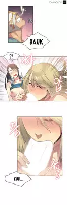 [Gamang] Sports Girl Ch.1-27 (English) (YoManga)