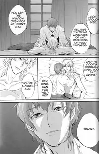 [Poisonboy (Kitagawa)] Clowd Blue (Code Geass) [English] {/y/}