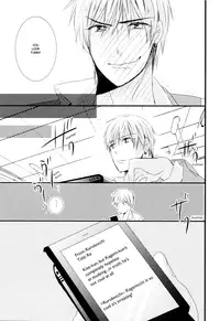 [bairin] Zannenssu Kedo (Kuroko no Basuke) [English]