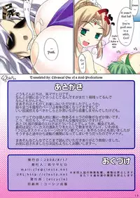 (C74) [etcycle (Cle Masahiro)] CL-orz'2 (Final Fantasy IV) [English] [CGrascal]