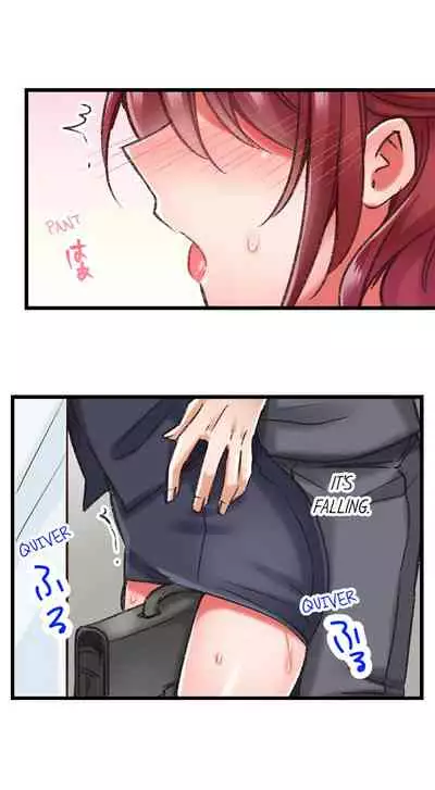 Jitaku no Kagi wa Toroana no Naka ~Ijiwaru na Yubi de Hojirarete Iku... | The Key to my Body Ch. 1-9