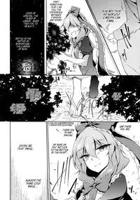 (C86) [Gauloises Blue (Amano Chiharu)] *Chuui* Horeru to Yakui kara | *Warning* Fall in love at your own risk (Touhou Project) [English] [EHCove]