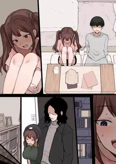 Kareshi kun Ga Shiranai Tsubame-chan no Dansei Keireki