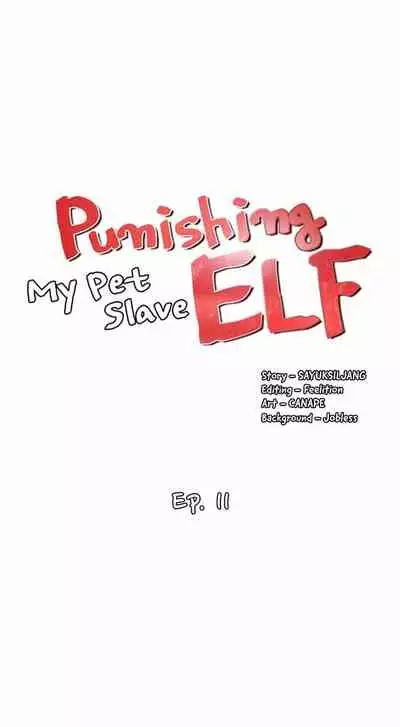 Elf Who Likes to be Humiliated Ch.11/?