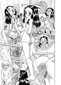 [Anthology] Karyou Gakuen Shotoubu 2012-03 [Digital]