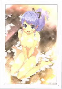 (C90) [Fancy Fantasia (Ueda Ryou)] Toki