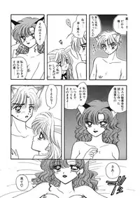 [Ozaki Miray] TO KI ME KI [Digital]