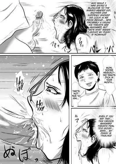 Obaa-chan Ie ni Boku wa Iku! G.W Hen Soshite... 2 | I'm going to Grandma's house! Golden Week Edition And then...