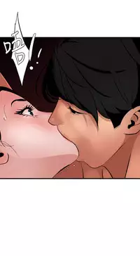 Desire King 欲求王 Ch.41~49 [Chinese]