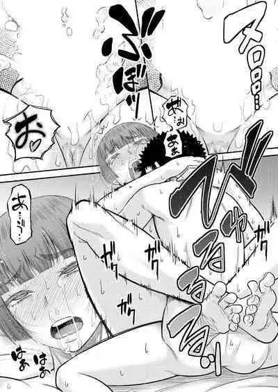 COMIC MILF 2023-10 Vol. 74