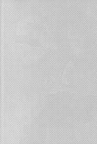 (Renai Jaws 3) [Lionni (Saaya)] Nan demonai hi janai hi (Free!)