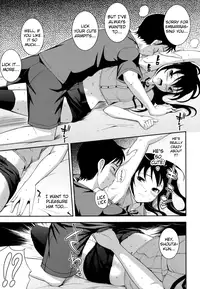 [Kima-gray] Boku no Watashi no Shitai Koto! | What You and I Want to do Together [English] [Decensored]