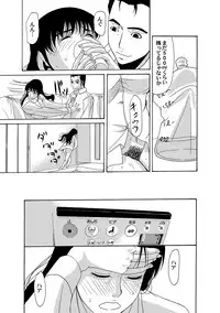 COMIC Magnum Vol. 41