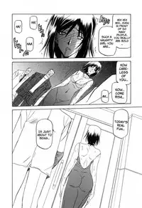 [Sanbun Kyoden] Sougetsu no Kisetsu | Season of Sougetsu [English] [Uncensored]