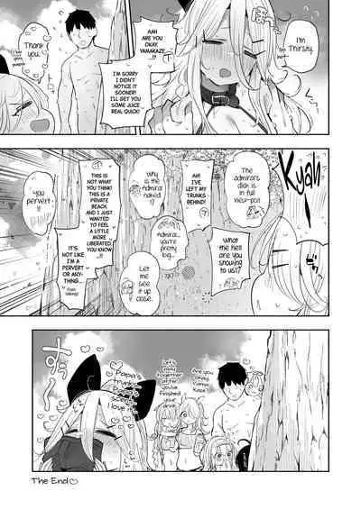 [Toto-taste (Suzuki Toto)] Yamakaze-chan to Private Beach de Yuuwaku Kozukuri Sex | Seductive Baby-making Sex with Yamakaze-chan at a Private Beach (Kantai Collection -KanColle-) [English] [Black Grimoires] [Digital]