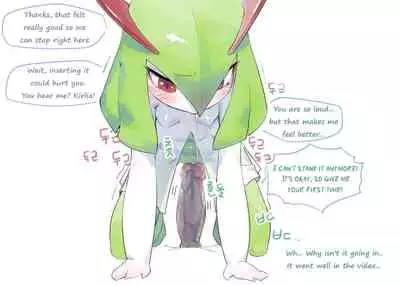 [Gudlmok99] Kirlia manga (Pokemon) [English] [Uncle Bane]