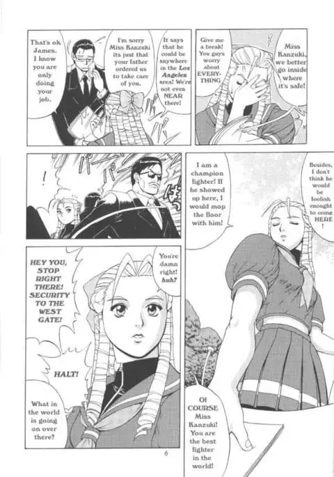 Sakura & Friends Quince Jam