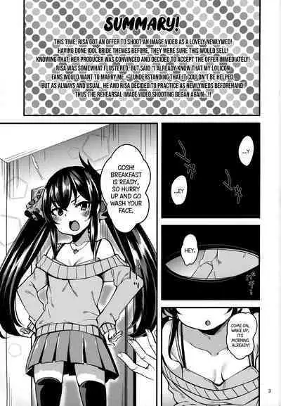 (CiNDERELLA ☆ STAGE 8 STEP) [Ryuukakusan Nodoame (Gokubuto Mayuge)] Matoba Risa no Image Video Taikenki -Shinkon Hen- (THE iDOLM@STER CINDERELLA GIRLS)[English] [Black Grimoires]