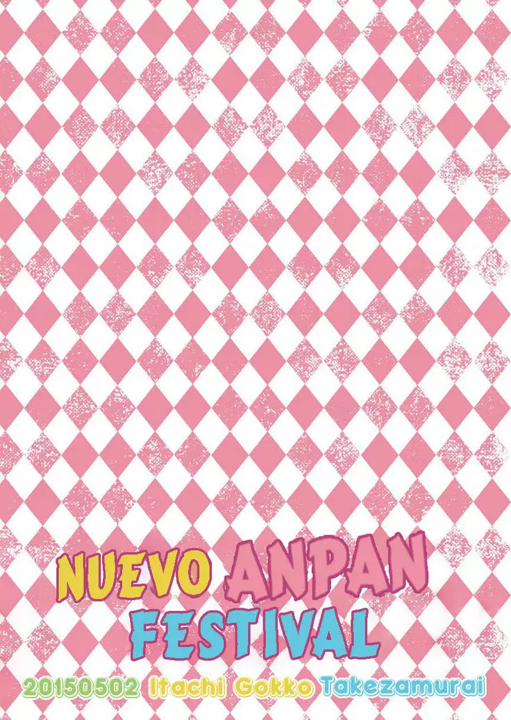 Shin Anpan Festival 1