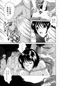 [Shimamoto Kaoru] Kinshinkyoai