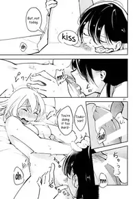 (C91) [G-complex (YUI_7)] Shiori no Inai Heya -Invitation- | A Room Without Shiori Invitation [English] =TV & Yuri-ism=