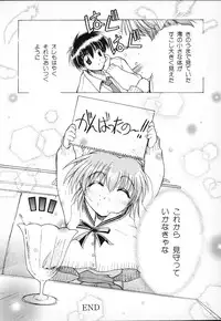 [Anthology] Tactics Anthology Comics ONE ~Kagayaku Kisetsu e~ hen