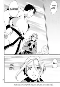 (C85) [Blue Crest (Aono Akira)] Soshite Boku wa Sono Suisen ni Miirareta. (Dragon Ball Z) [English] [biribiri]