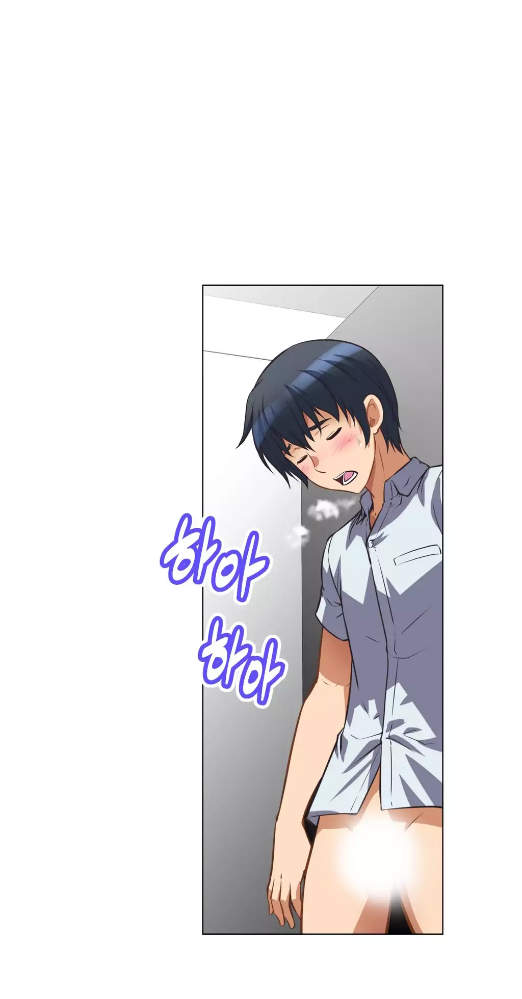 Brawling Go 0-18 Chapters