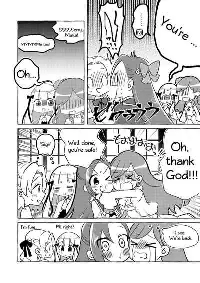 [Yuribatake Bokujou (Kon)] The heroine of the damsel-in-distress game, entered a room that would catastrophe her if she didn't let her go three times (Otome Game no Hametsu Flag shika Nai Akuyaku Reijou ni Tensei shiteshimatta...) [English] [Digital]