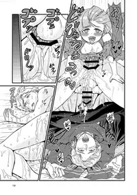 [Tori no Sanpomichi (Inukai)] Kakusha-sama no Futanari Online (Dragon's Dogma) [Digital]