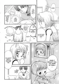 [Sekiya Asami] Girls Shower [English] [biribiri]