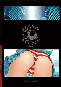 (C92) [UDON-YA (Kizuki Aruchu, ZAN)] Chaldea no Erohon (Fate/Grand Order) [English]