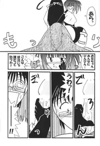 (C62) [Nearly Equal ZERO (K.M.station)] Sex Appeal 5 (Love Hina)