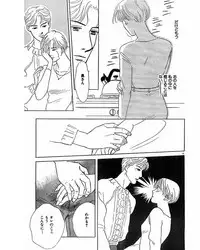 [Takano Yuu] Jitsuroku Ijou na Ai no Taiken