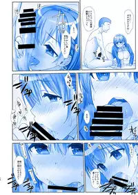 [Nama Cream Biyori (Nanase Meruchi)] Shuumatsu no Tawawa 5 - Tawawa on Weekend (Getsuyoubi no Tawawa) [Digital]