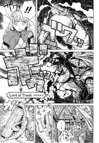 Load of Trash Kanzenban Ch. 1-19