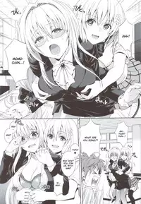 (C83) [Maniac Street (Sugaishi, Oono)] Dojikko Education (To LOVE-ru Darkness) [English] [CGrascal]