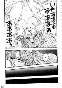 (C44) [Chimatsuriya Honpo (Asanagi Aoi)] THE SECRET OF Chimatsuriya Vol. 6 (Bishoujo Senshi Sailor Moon)